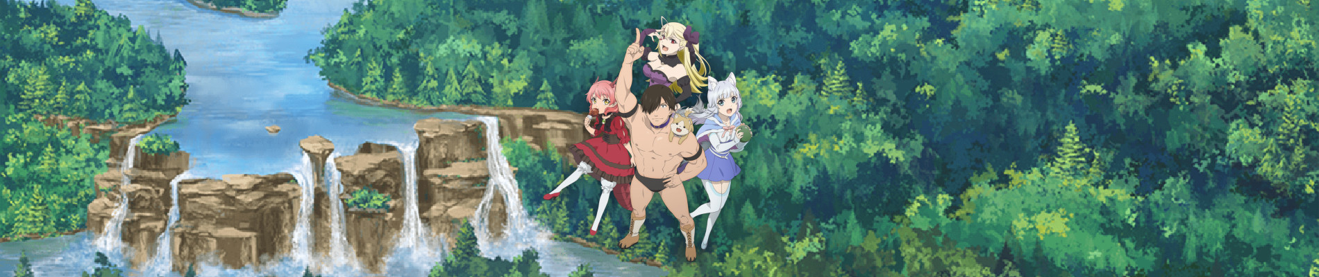 Kemono Michi: Rise Up official artwork