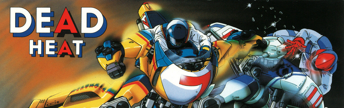 DEAD HEAT official artwork