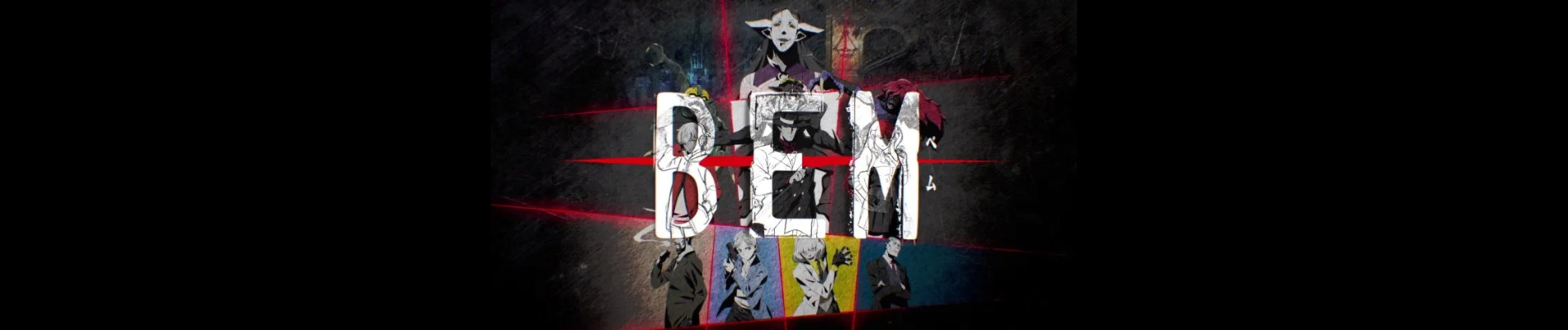 BEM official artwork