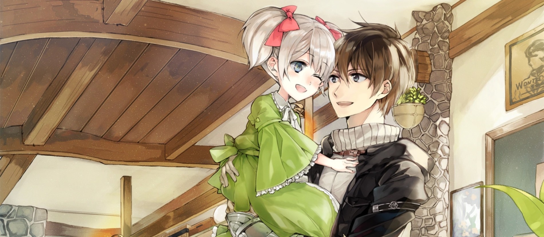 If It's for My Daughter, I'd Even Defeat a Demon Lord official artwork