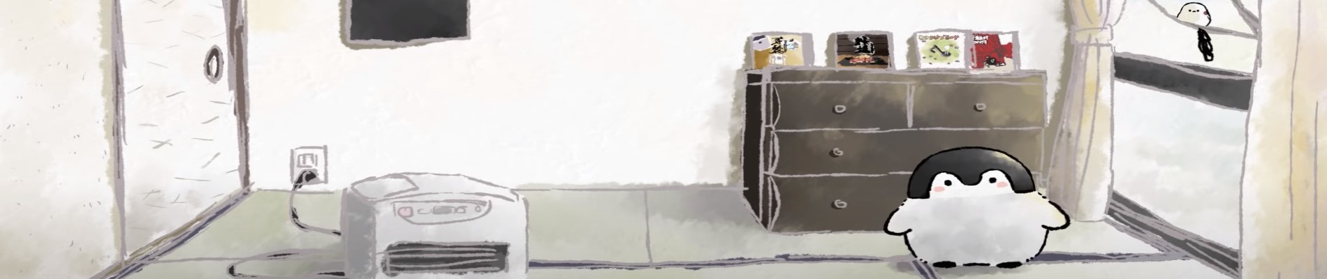 Futon no Naka kara Detakunai official artwork