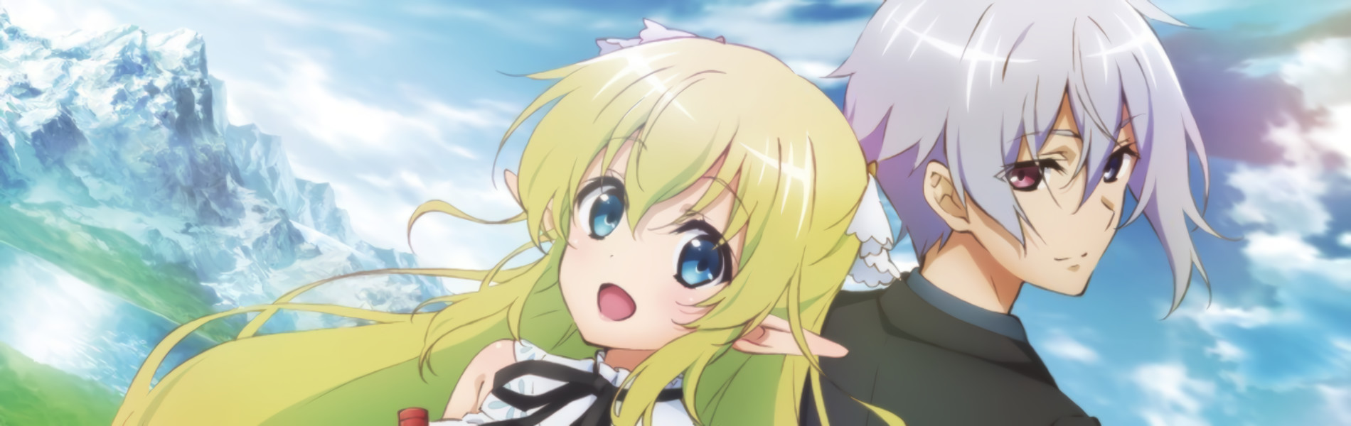 High School Prodigies Have It Easy Even In Another World official artwork