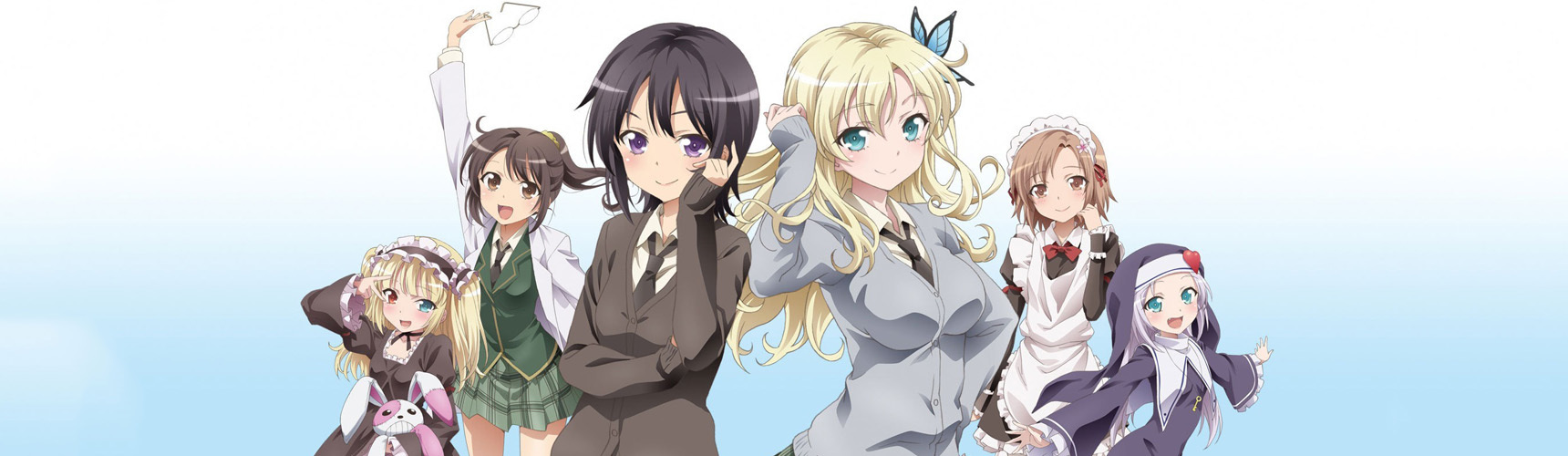Haganai: Episode 0 official artwork