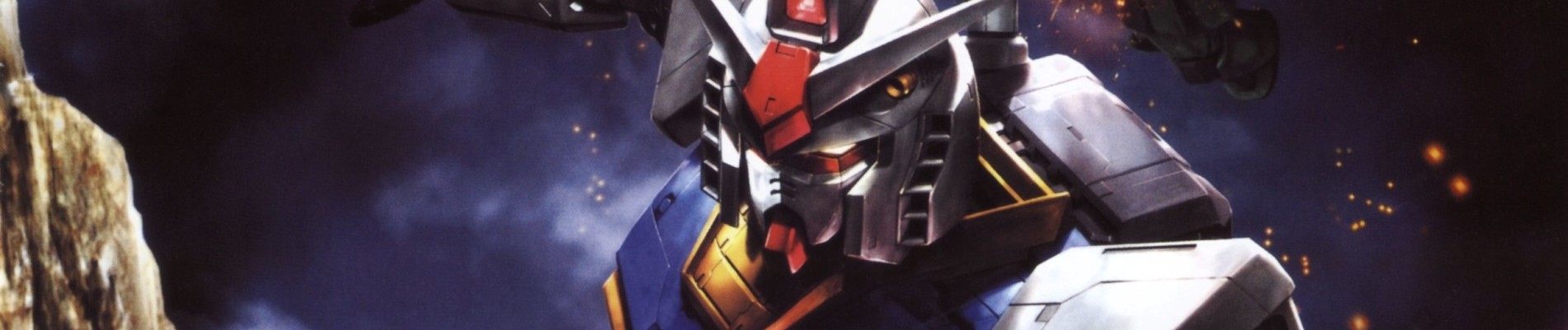 Mobile Suit Gundam I official artwork