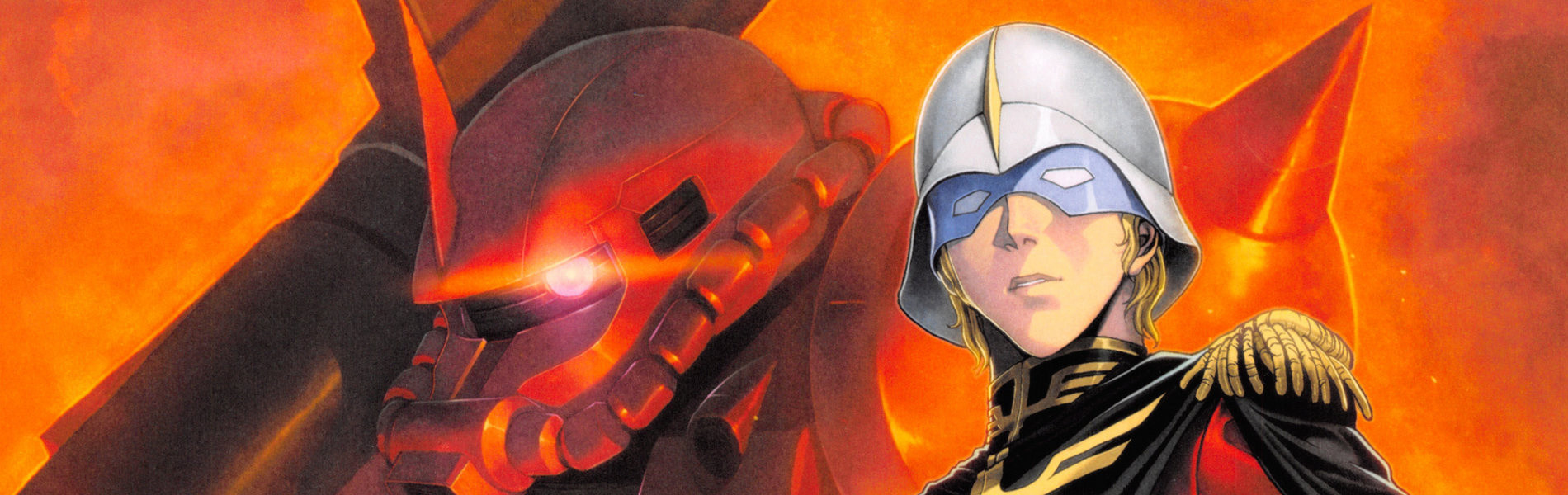 Mobile Suit Gundam II: Soldiers of Sorrow official artwork