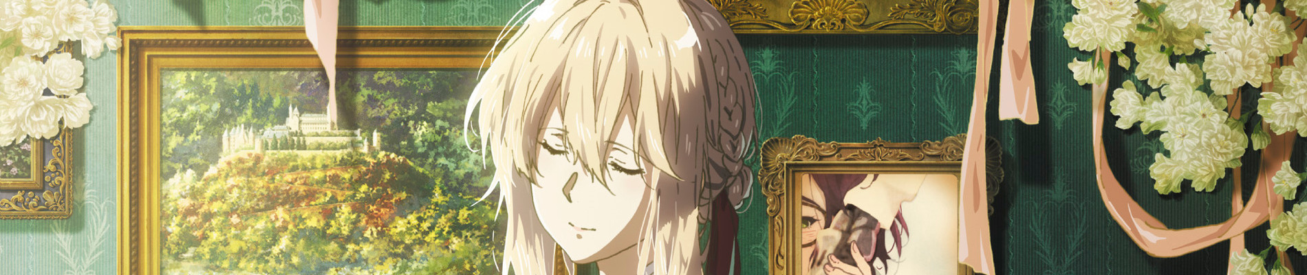 Violet Evergarden: Eternity and the Auto Memory Doll official artwork