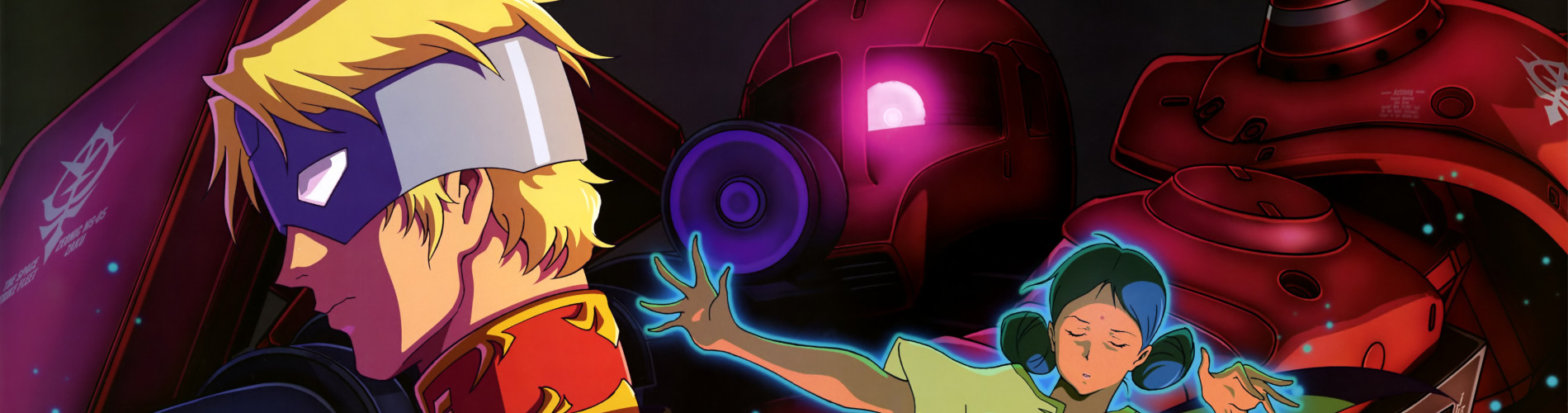 Mobile Suit Gundam: The Origin official artwork