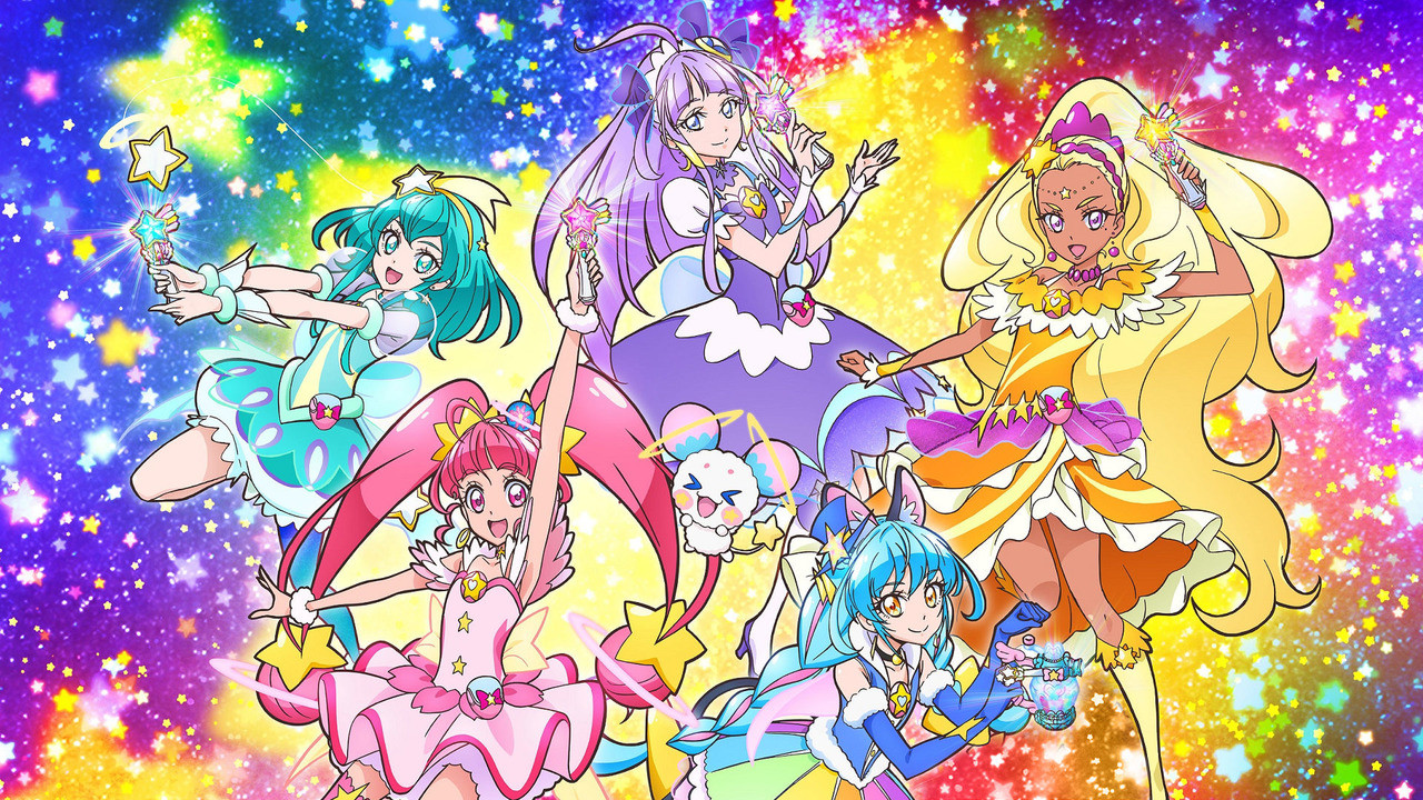 Star☆Twinkle Precure: Hoshi no Uta ni Omoi wo Komete official artwork