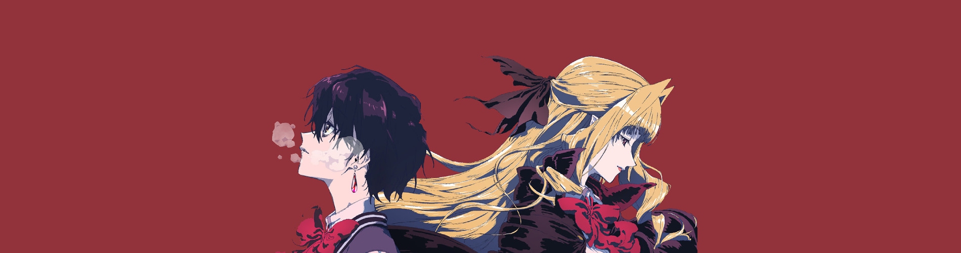VLAD LOVE official artwork