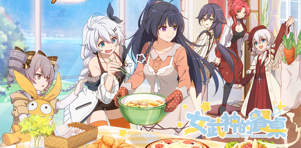 Cooking with Valkyries official artwork