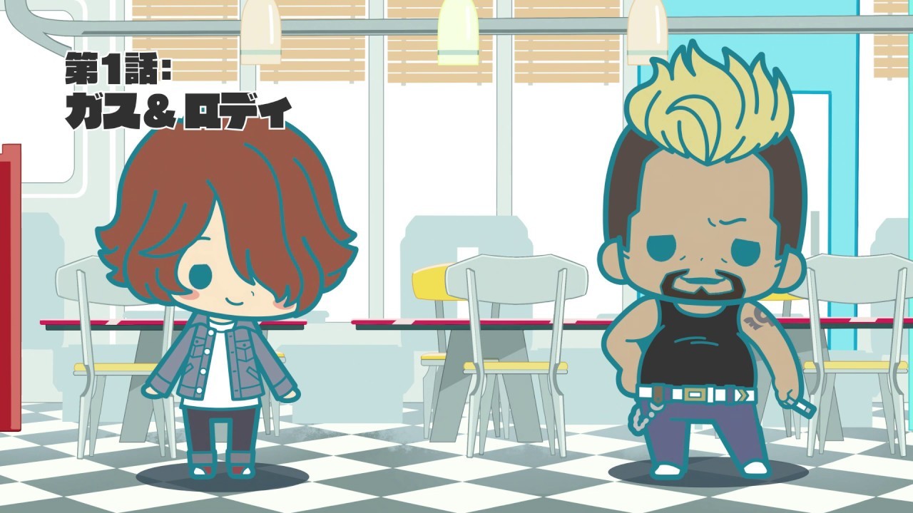 Car & Tue official artwork
