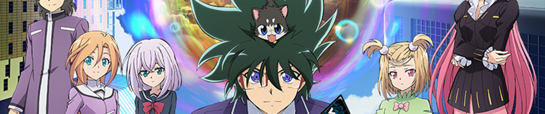Cardfight!! Vanguard Shinemon Arc official artwork