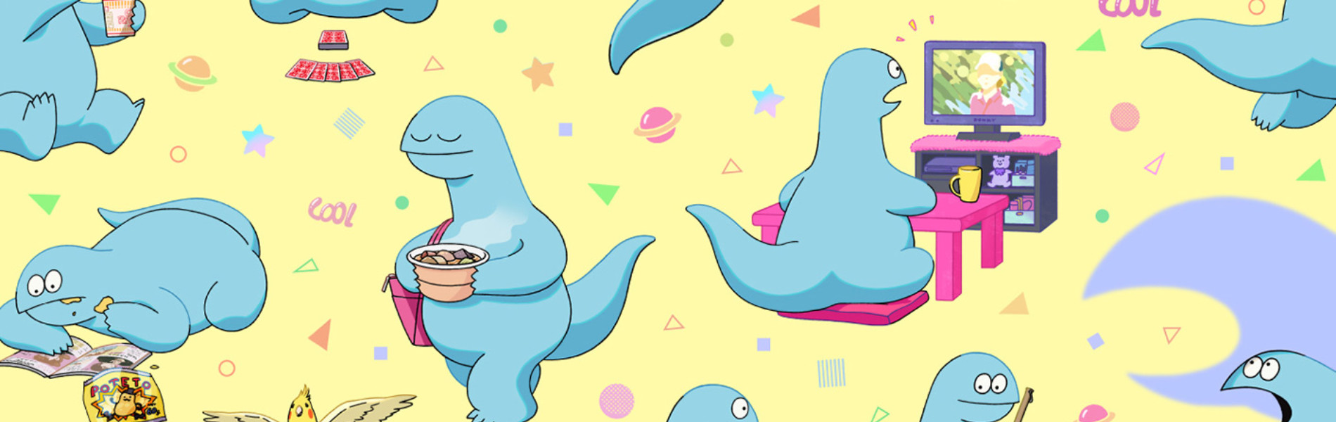 Gal & Dino official artwork