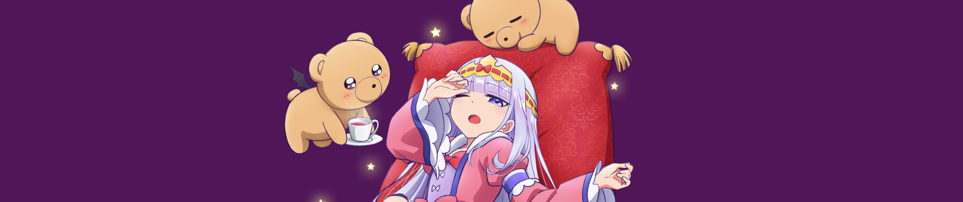 Sleepy Princess in the Demon Castle official artwork