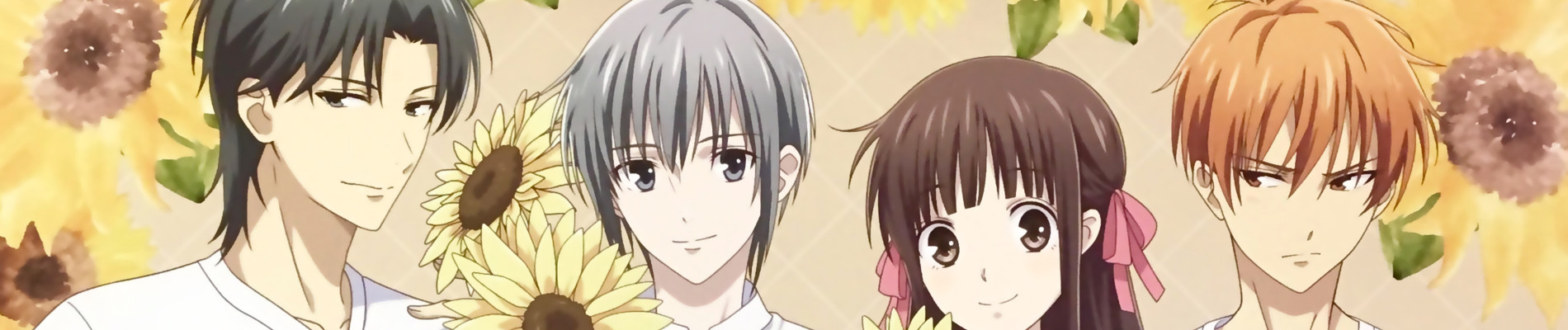 Fruits Basket Season 2 official artwork