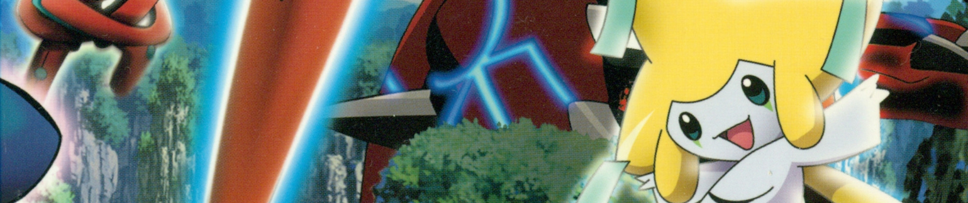 Pokémon: Jirachi Wish Maker official artwork