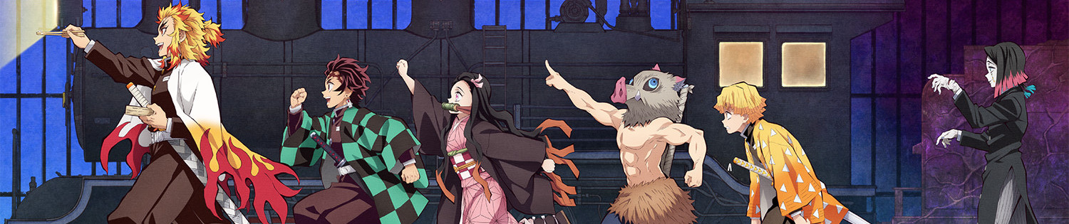 Demon Slayer -Kimetsu no Yaiba- The Movie: Mugen Train official artwork