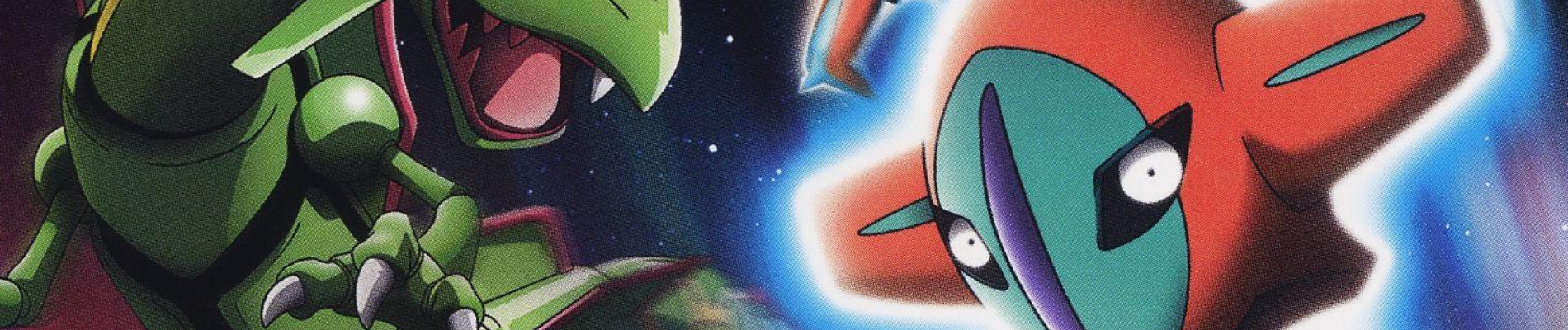 Pokémon: Destiny Deoxys official artwork