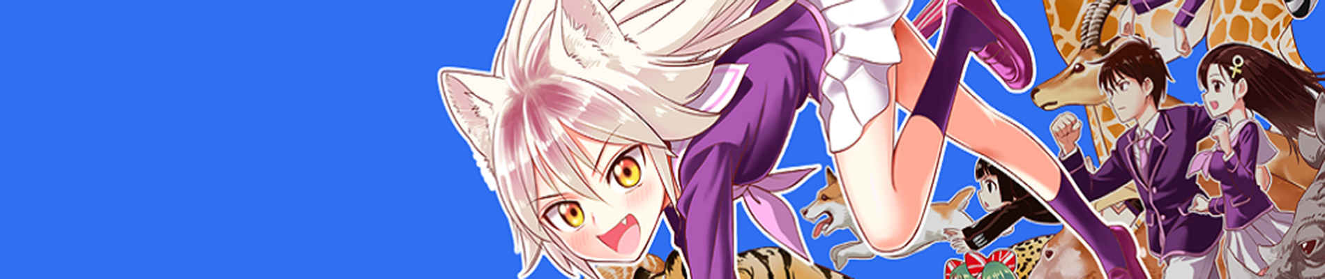 Seton Academy: Join the Pack! official artwork