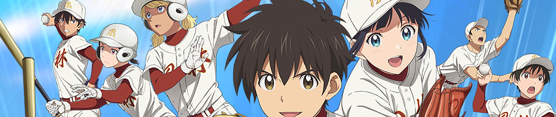 MAJOR SECOND Season 2 official artwork