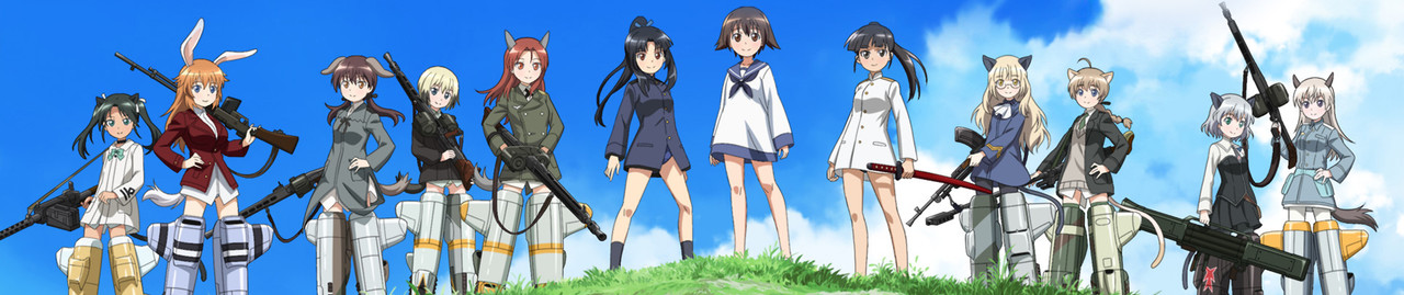 Strike Witches: 501 Butai Hasshin Shimasu! Movie official artwork