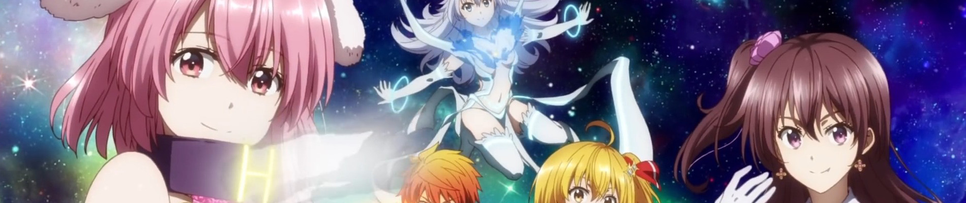 SUPER HXEROS official artwork