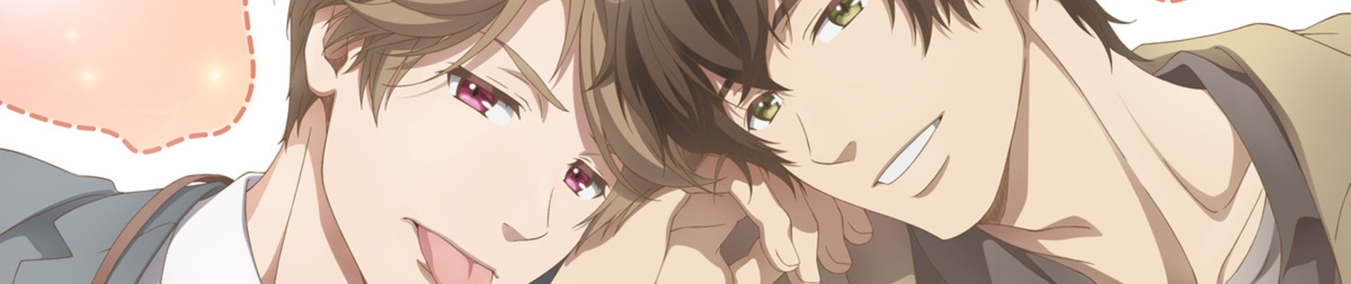 Yes, No, or Maybe? official artwork