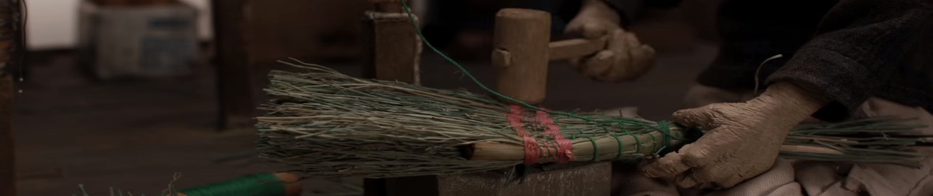 The Sakuramoto broom workshop official artwork