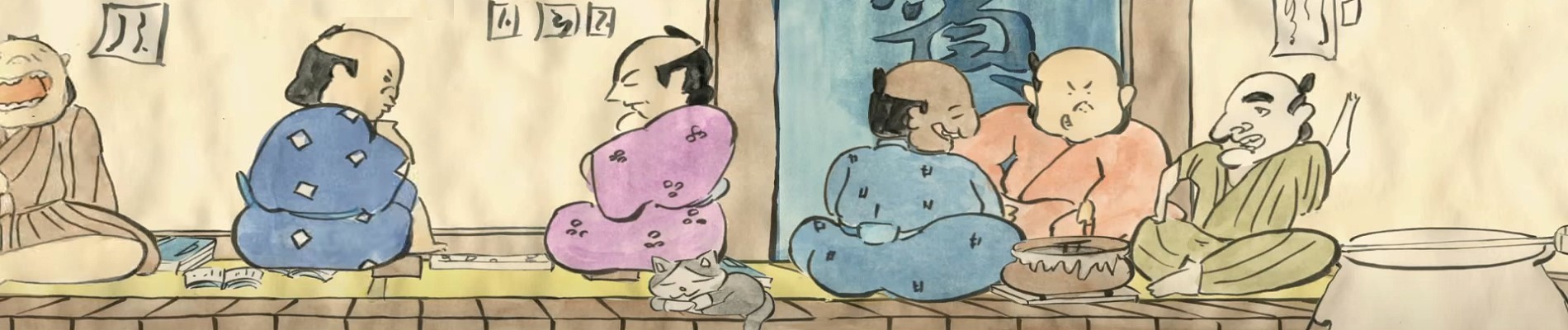 Ukiyodoko official artwork