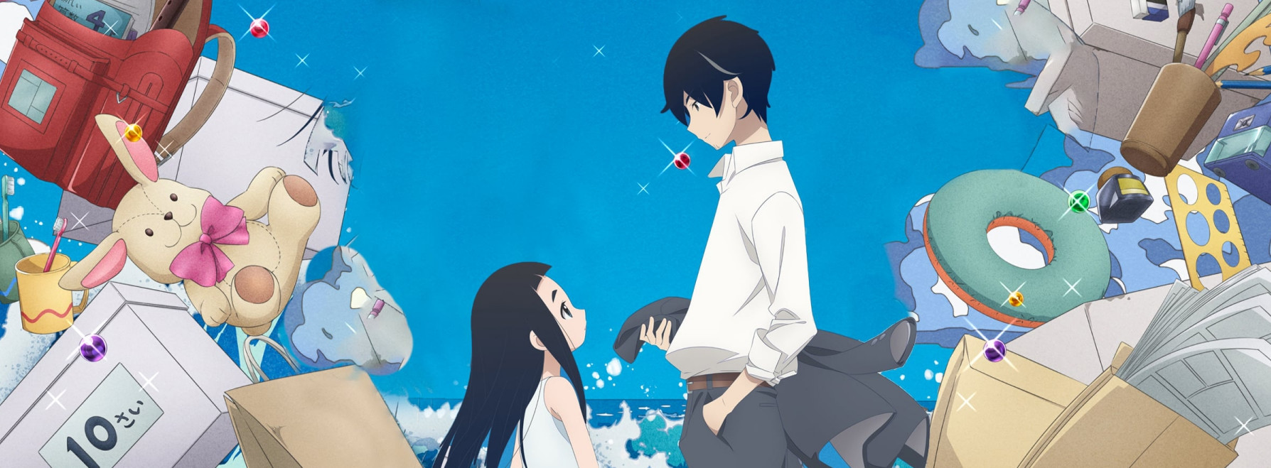 Kakushigoto official artwork