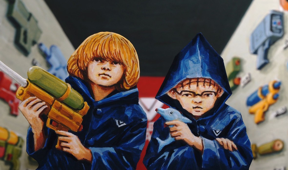 Violence Voyager official artwork