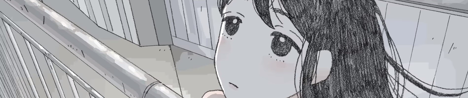 Donten official artwork
