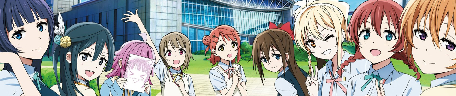 Love Live! Nijigasaki High School Idol Club official artwork