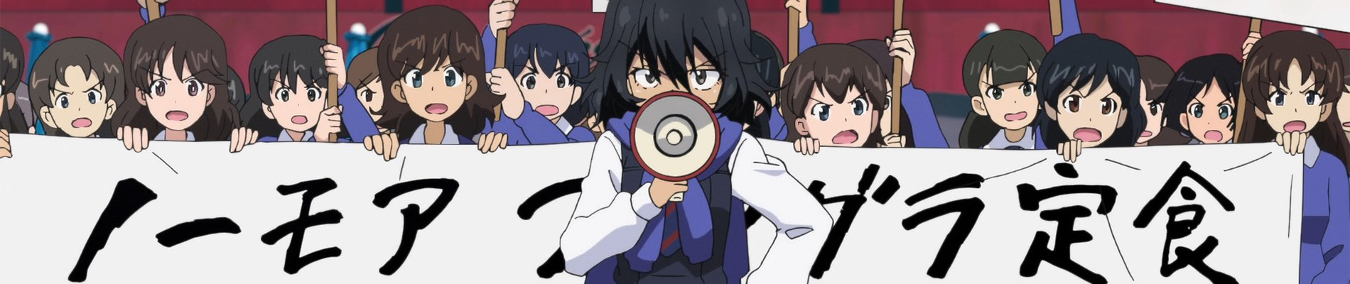 Girls und Panzer: Taiyaki War! official artwork