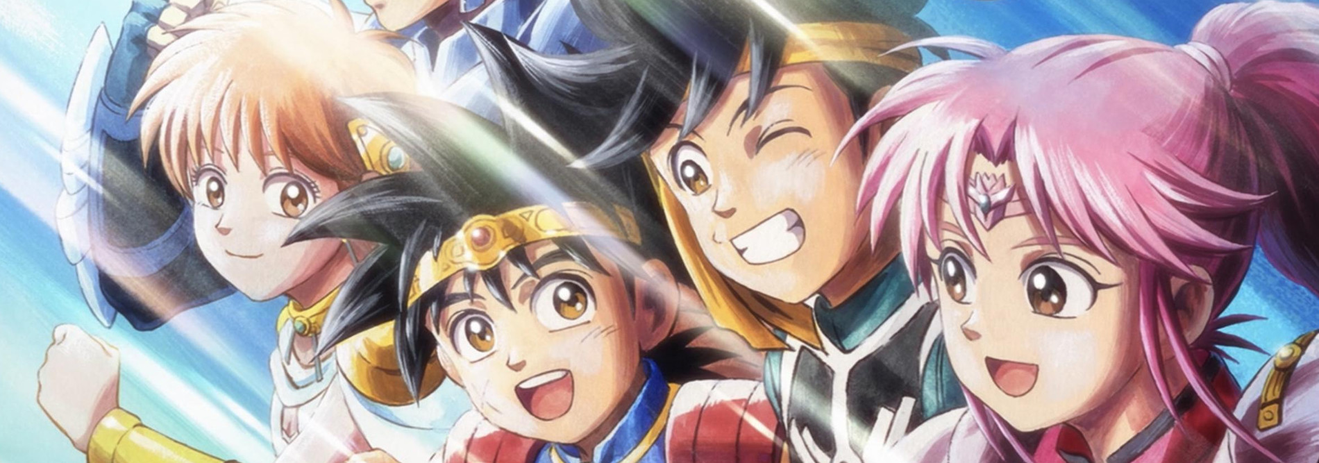 Dragon Quest: The Adventure of Dai official artwork