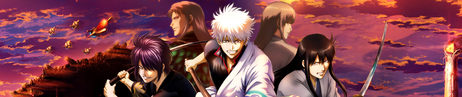 Gintama: THE VERY FINAL official artwork