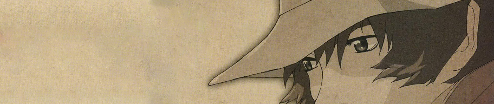 Kaze no Yojimbo official artwork