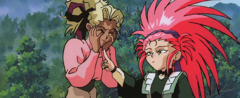 Tenchi Muyo! Ryo-Ohki: The Night Before The Carnival! official artwork