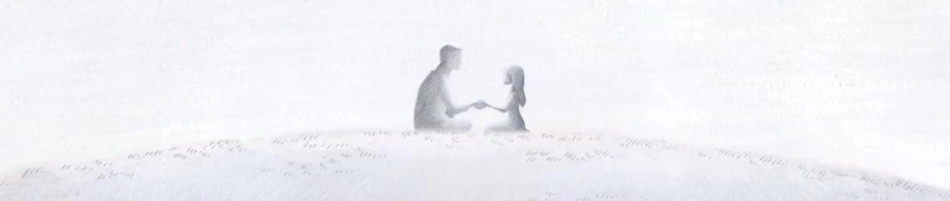 Another Time official artwork