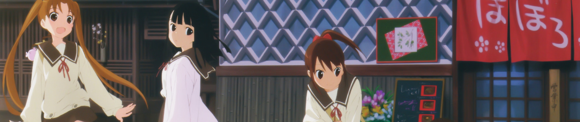 Tamayura: More Aggressive Picture Drama official artwork