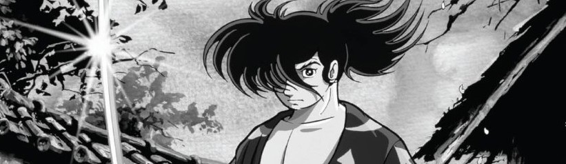 Dororo (Pilot) official artwork