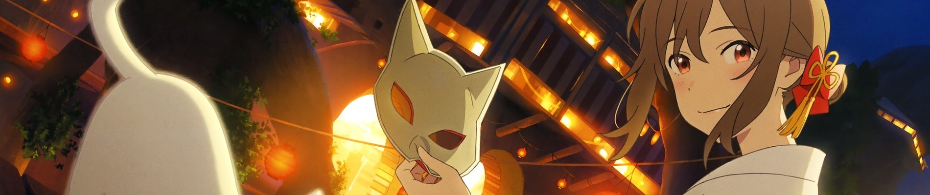 A Whisker Away official artwork