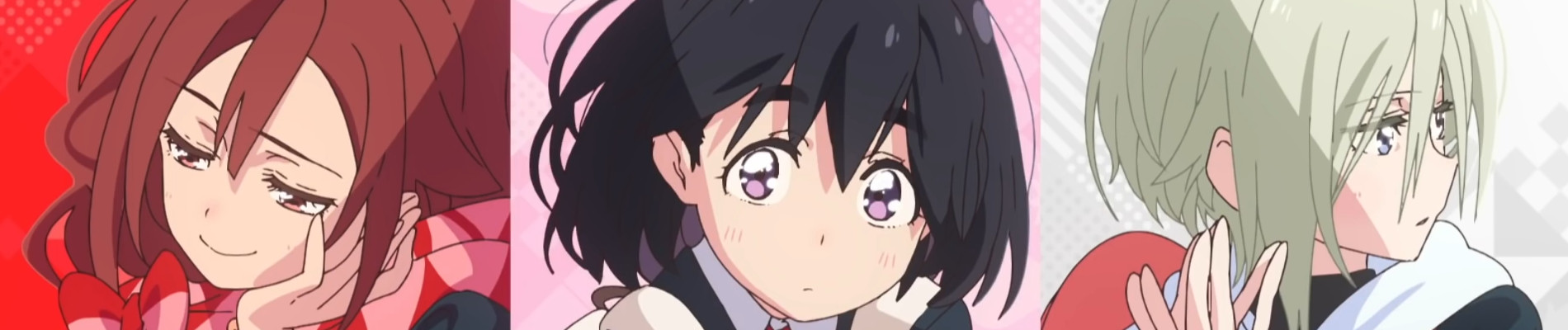 Heart Forecast official artwork