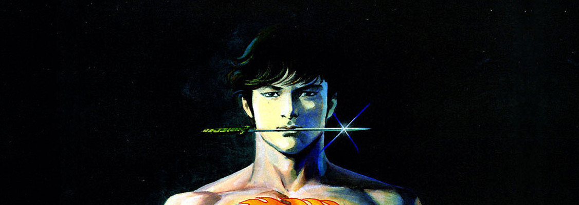 Crying Freeman official artwork