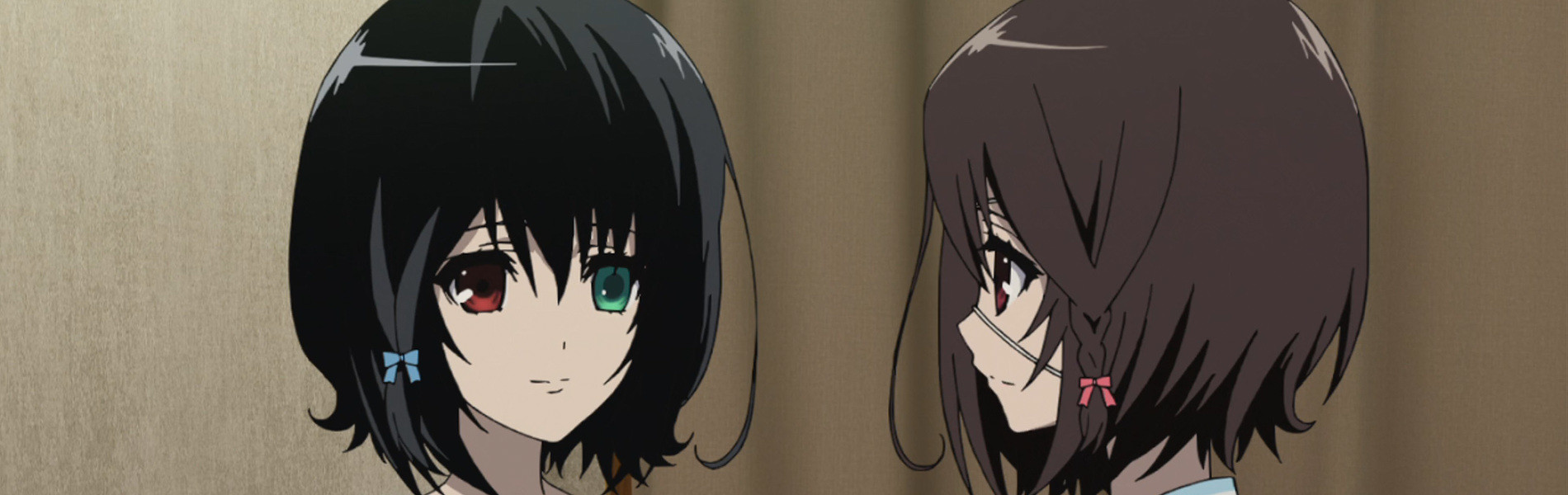 Another: The Other official artwork