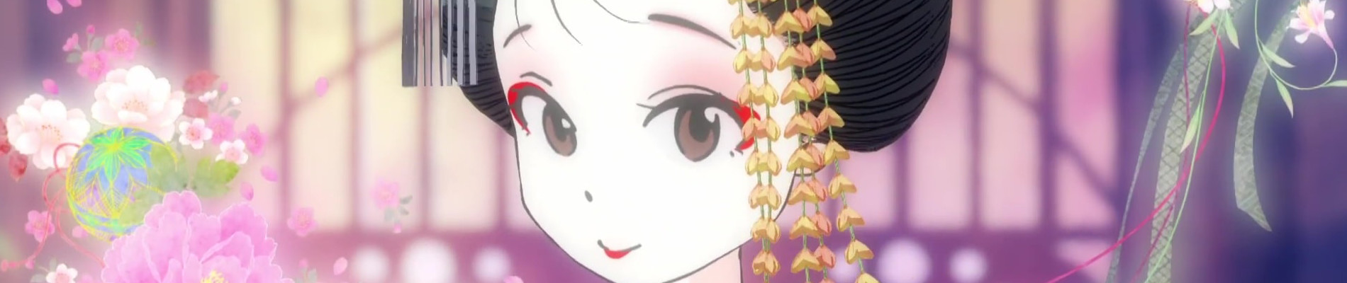 Kiyo in Kyoto: From the Maiko House official artwork
