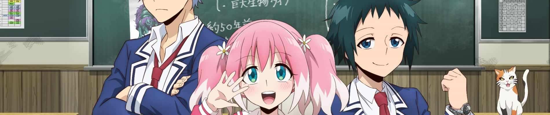 Talentless Nana official artwork
