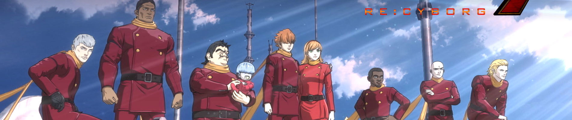 009 Re:Cyborg official artwork
