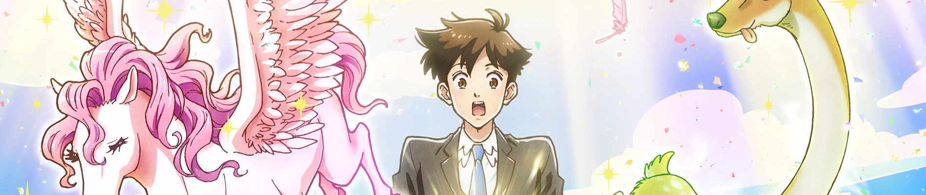 Heaven’s Design Team official artwork