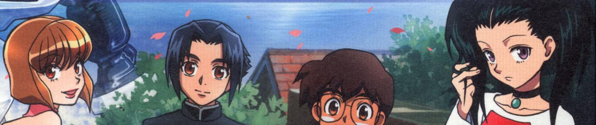 Shingu: Secret of the Stellar Wars official artwork